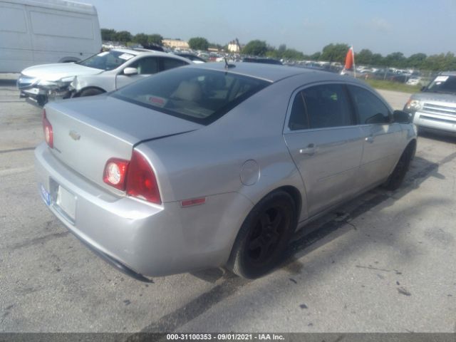 Photo 3 VIN: 1G1ZB5EB2AF235905 - CHEVROLET MALIBU 