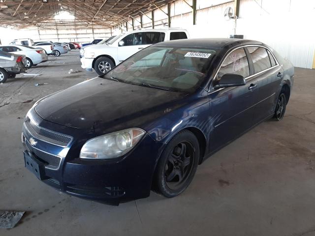 Photo 1 VIN: 1G1ZB5EB3AF239784 - CHEVROLET MALIBU LS 