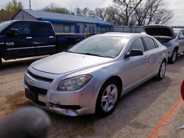 Photo 1 VIN: 1G1ZB5EB4A4128981 - CHEVROLET MALIBU LS 