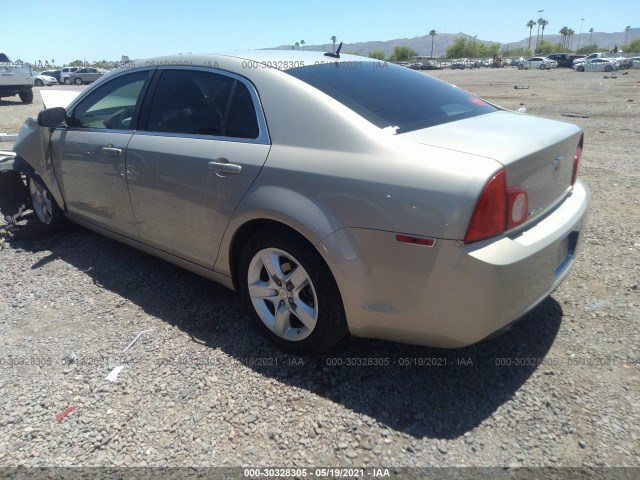 Photo 2 VIN: 1G1ZB5EB4AF247196 - CHEVROLET MALIBU 