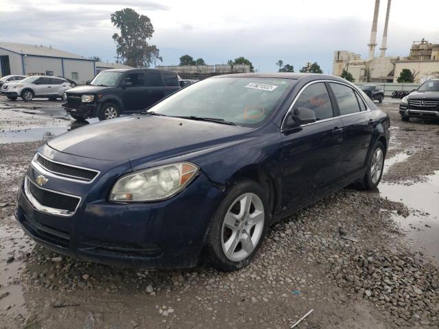 Photo 1 VIN: 1G1ZB5EB5A4110361 - CHEVROLET MALIBU LS 