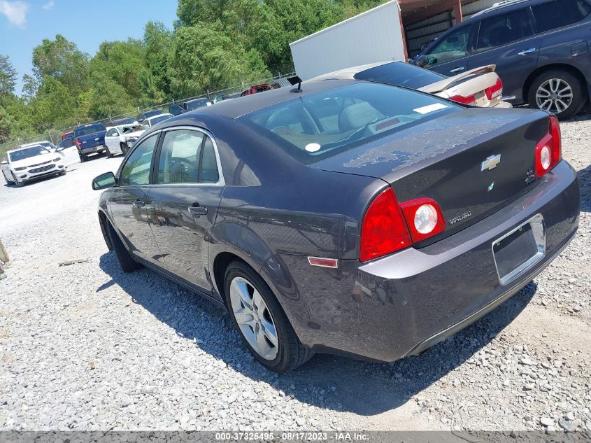 Photo 2 VIN: 1G1ZB5EB5A4157647 - CHEVROLET MALIBU 