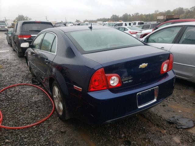 Photo 2 VIN: 1G1ZB5EB5AF112843 - CHEVROLET MALIBU LS 