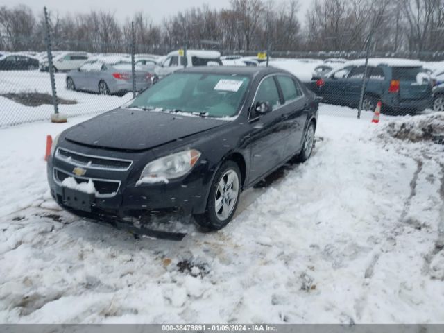 Photo 1 VIN: 1G1ZB5EB5AF213400 - CHEVROLET MALIBU 