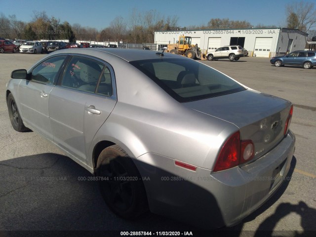 Photo 2 VIN: 1G1ZB5EB5AF217978 - CHEVROLET MALIBU 