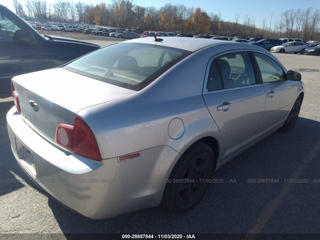 Photo 3 VIN: 1G1ZB5EB5AF217978 - CHEVROLET MALIBU 