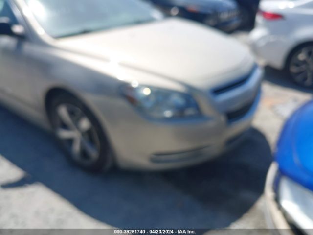 Photo 5 VIN: 1G1ZB5EB5AF303016 - CHEVROLET MALIBU 