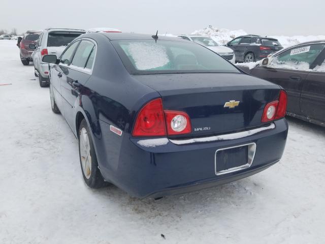 Photo 2 VIN: 1G1ZB5EB6AF119123 - CHEVROLET MALIBU LS 