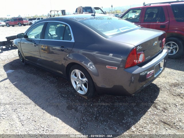 Photo 2 VIN: 1G1ZB5EB6AF244395 - CHEVROLET MALIBU 