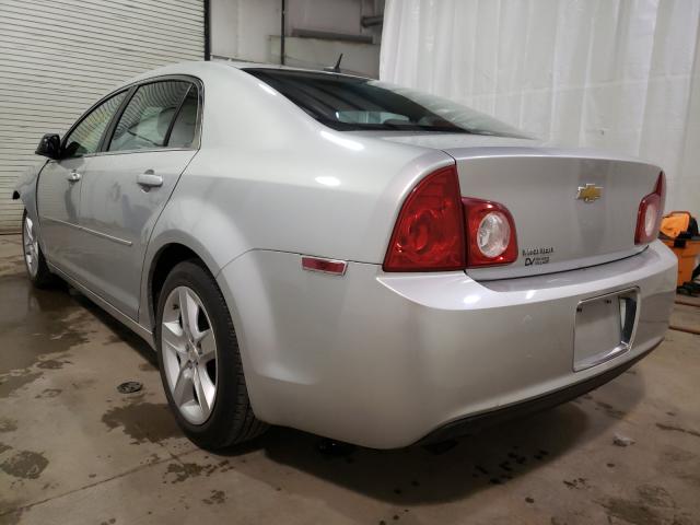 Photo 2 VIN: 1G1ZB5EB6AF260015 - CHEVROLET MALIBU LS 