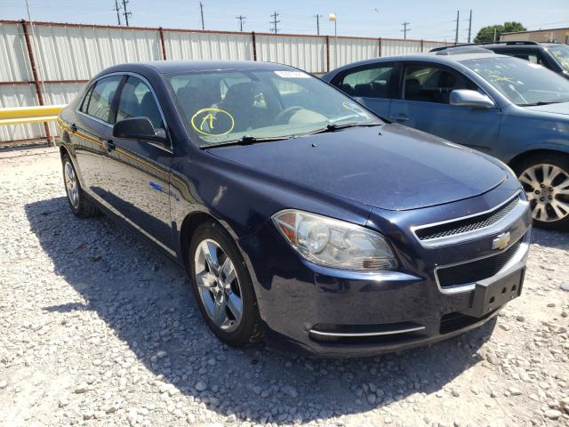 Photo 0 VIN: 1G1ZB5EB6AF316020 - CHEVROLET MALIBU LS 