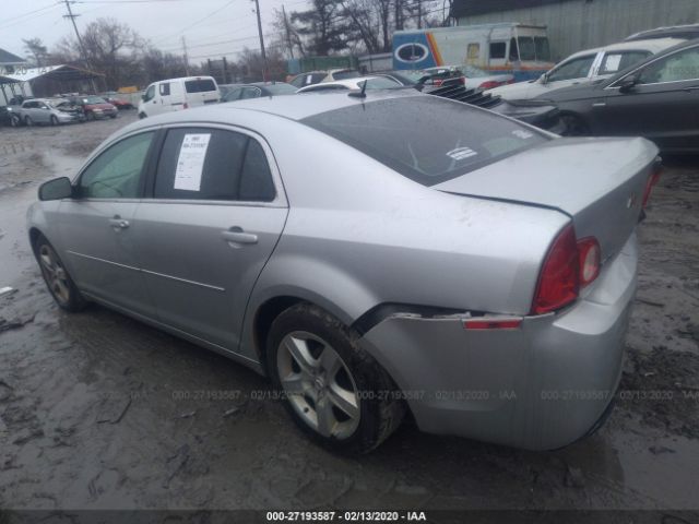 Photo 2 VIN: 1G1ZB5EB7A4124147 - CHEVROLET MALIBU 