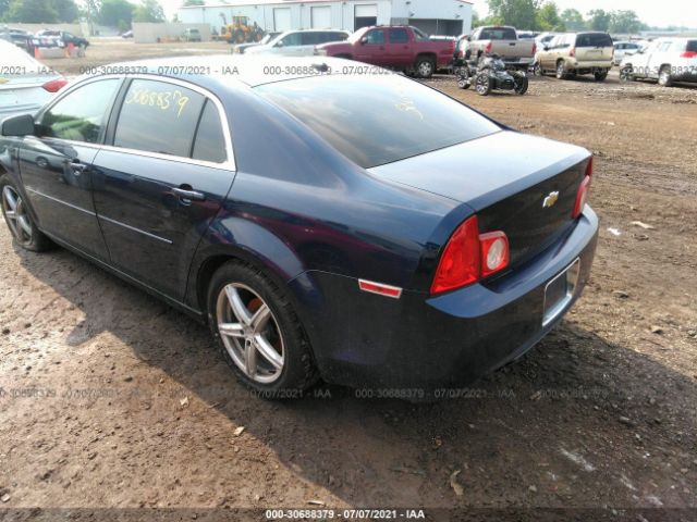 Photo 2 VIN: 1G1ZB5EB7A4131518 - CHEVROLET MALIBU 