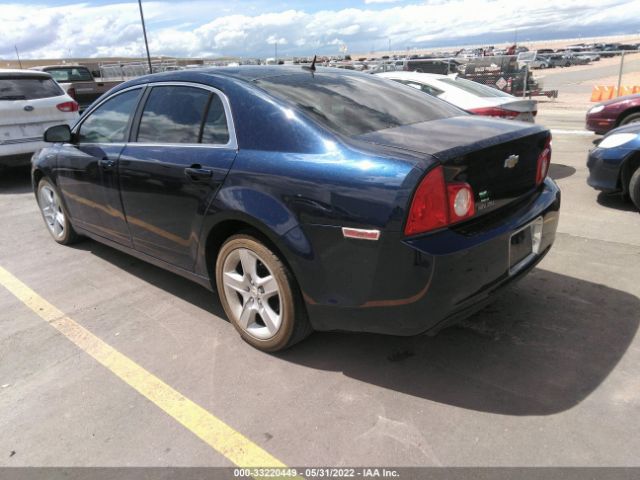 Photo 2 VIN: 1G1ZB5EB7AF150834 - CHEVROLET MALIBU 