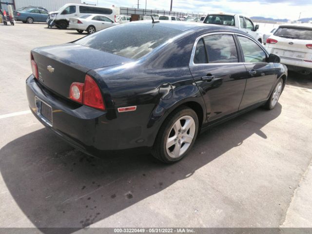 Photo 3 VIN: 1G1ZB5EB7AF150834 - CHEVROLET MALIBU 