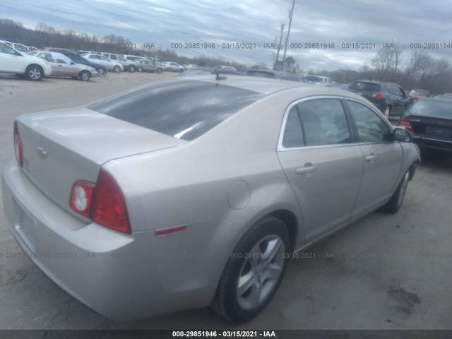 Photo 3 VIN: 1G1ZB5EB7AF231462 - CHEVROLET MALIBU 