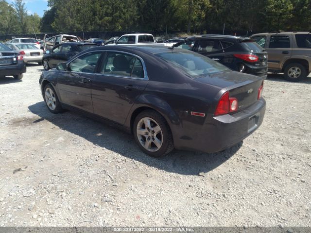 Photo 2 VIN: 1G1ZB5EB8A4152166 - CHEVROLET MALIBU 