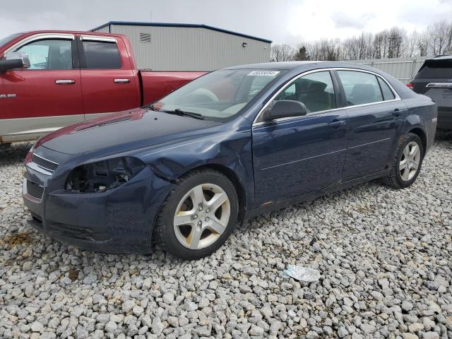 Photo 0 VIN: 1G1ZB5EB8AF308677 - CHEVROLET MALIBU 