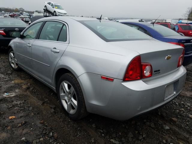 Photo 2 VIN: 1G1ZB5EB9AF226165 - CHEVROLET MALIBU LS 