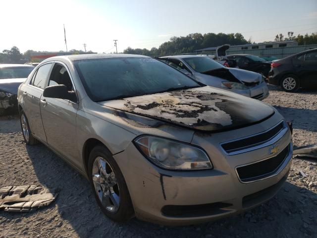 Photo 0 VIN: 1G1ZB5EB9AF268772 - CHEVROLET MALIBU LS 