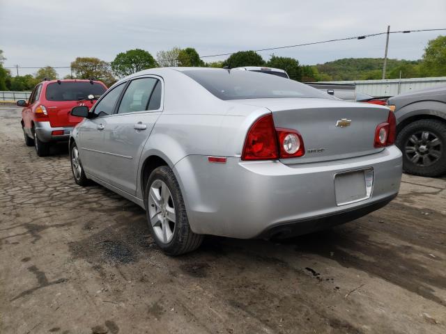 Photo 2 VIN: 1G1ZB5EB9AF316271 - CHEVROLET MALIBU LS 