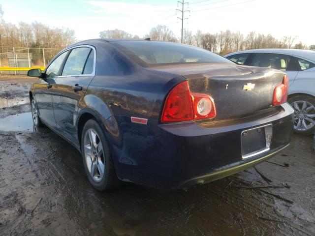 Photo 2 VIN: 1G1ZB5EBXAF195038 - CHEVROLET MALIBU 2LT 