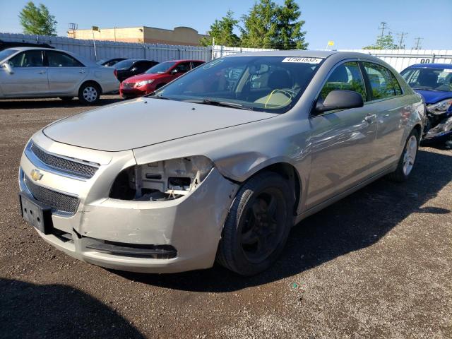 Photo 1 VIN: 1G1ZB5EU1BF182651 - CHEVROLET MALIBU LS 