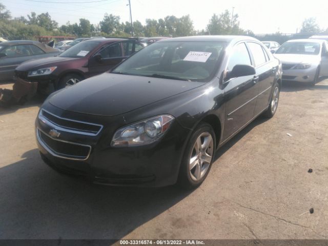 Photo 1 VIN: 1G1ZB5EU1BF190359 - CHEVROLET MALIBU 