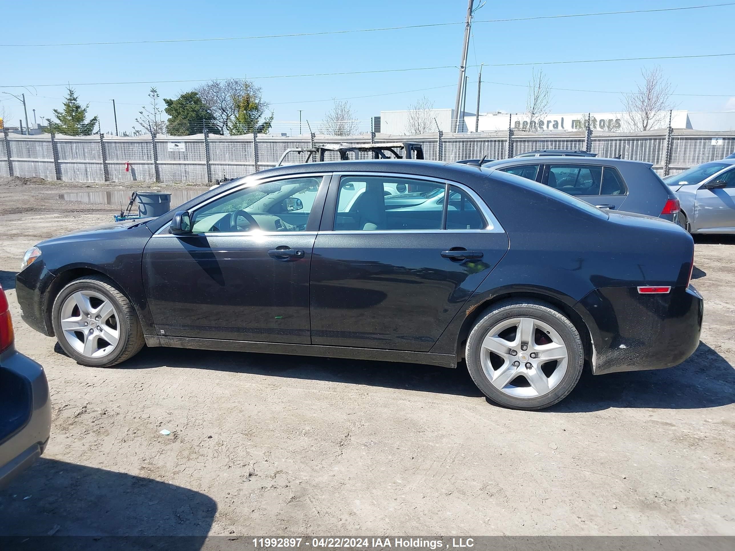 Photo 13 VIN: 1G1ZB5EU2BF146113 - CHEVROLET MALIBU 