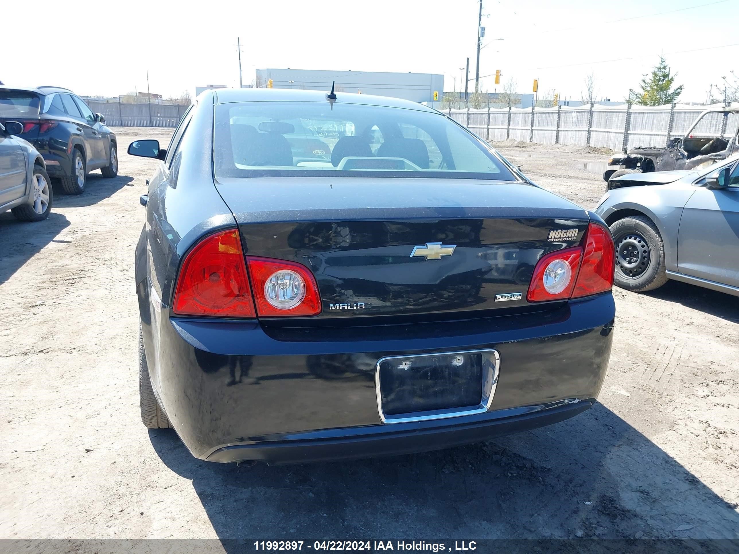 Photo 15 VIN: 1G1ZB5EU2BF146113 - CHEVROLET MALIBU 