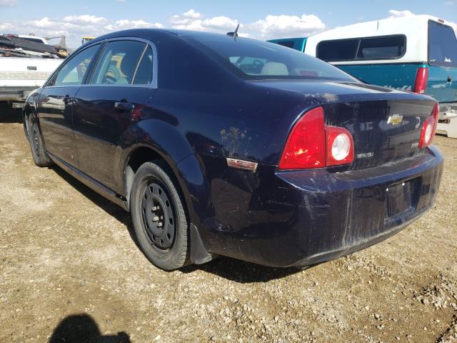 Photo 2 VIN: 1G1ZB5EU2BF162649 - CHEVROLET MALIBU LS 