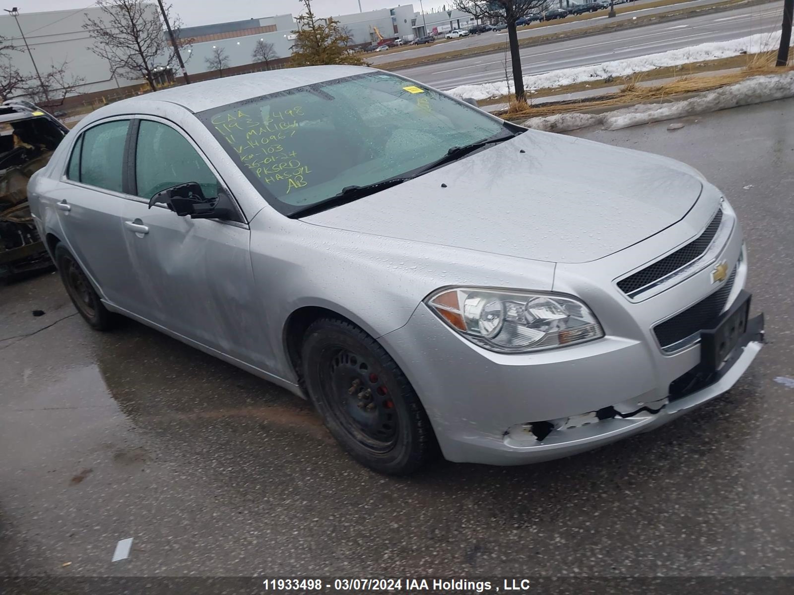 Photo 0 VIN: 1G1ZB5EU5BF140967 - CHEVROLET MALIBU 