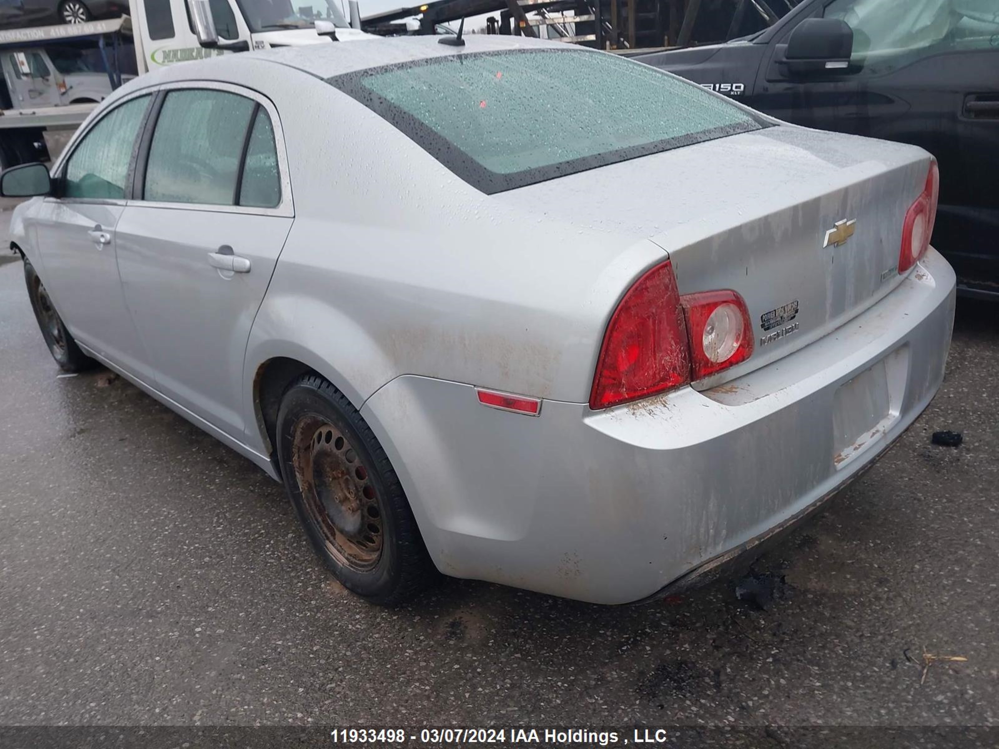 Photo 2 VIN: 1G1ZB5EU5BF140967 - CHEVROLET MALIBU 