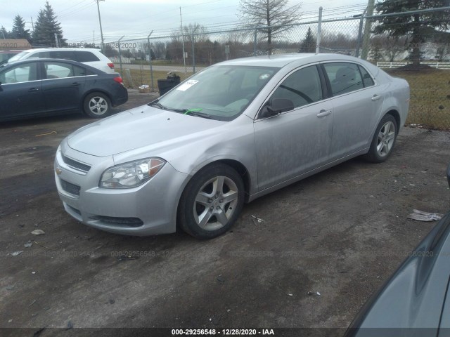 Photo 1 VIN: 1G1ZB5EU5CF320287 - CHEVROLET MALIBU 