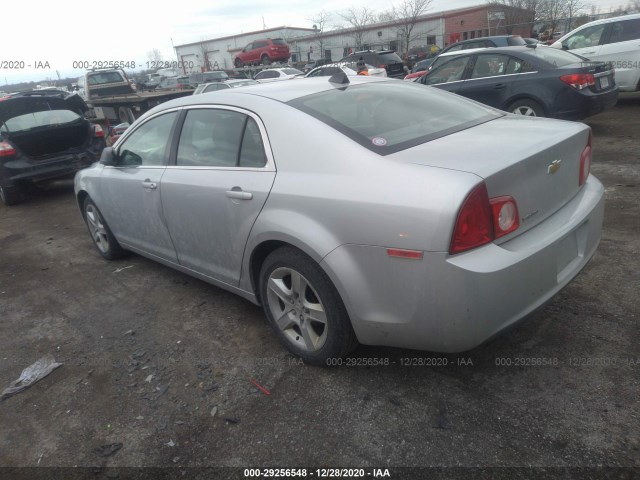 Photo 2 VIN: 1G1ZB5EU5CF320287 - CHEVROLET MALIBU 