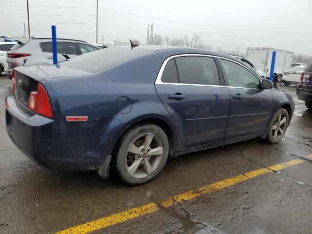 Photo 2 VIN: 1G1ZB5EU7BF205205 - CHEVROLET MALIBU 