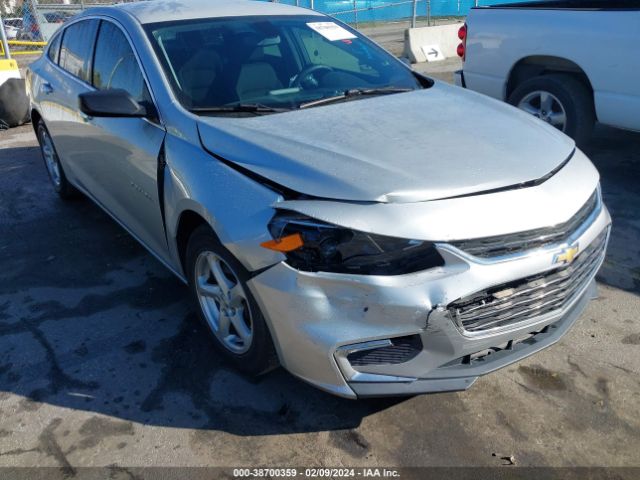 Photo 5 VIN: 1G1ZB5ST0GF309795 - CHEVROLET MALIBU 