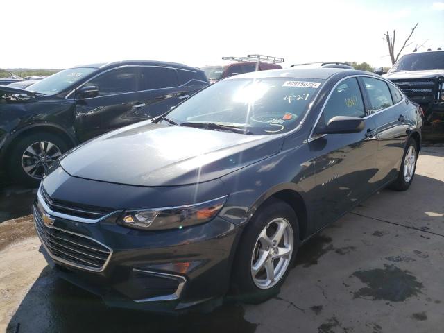 Photo 1 VIN: 1G1ZB5ST0HF201016 - CHEVROLET MALIBU LS 