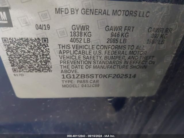 Photo 8 VIN: 1G1ZB5ST0KF202514 - CHEVROLET MALIBU 