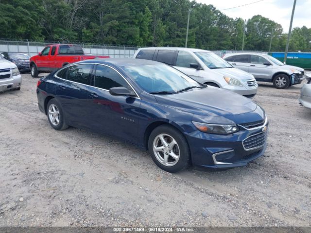 Photo 0 VIN: 1G1ZB5ST1HF267493 - CHEVROLET MALIBU 