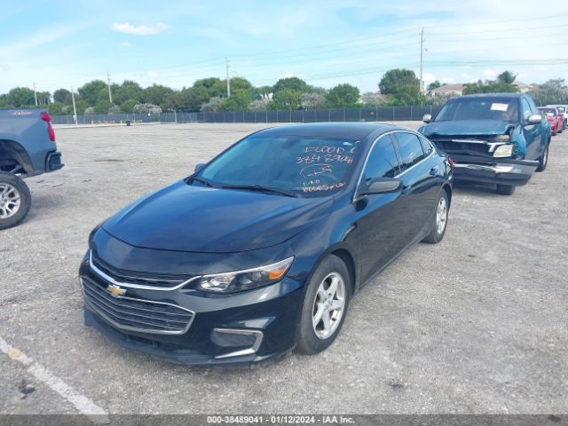 Photo 5 VIN: 1G1ZB5ST2HF231246 - CHEVROLET MALIBU 