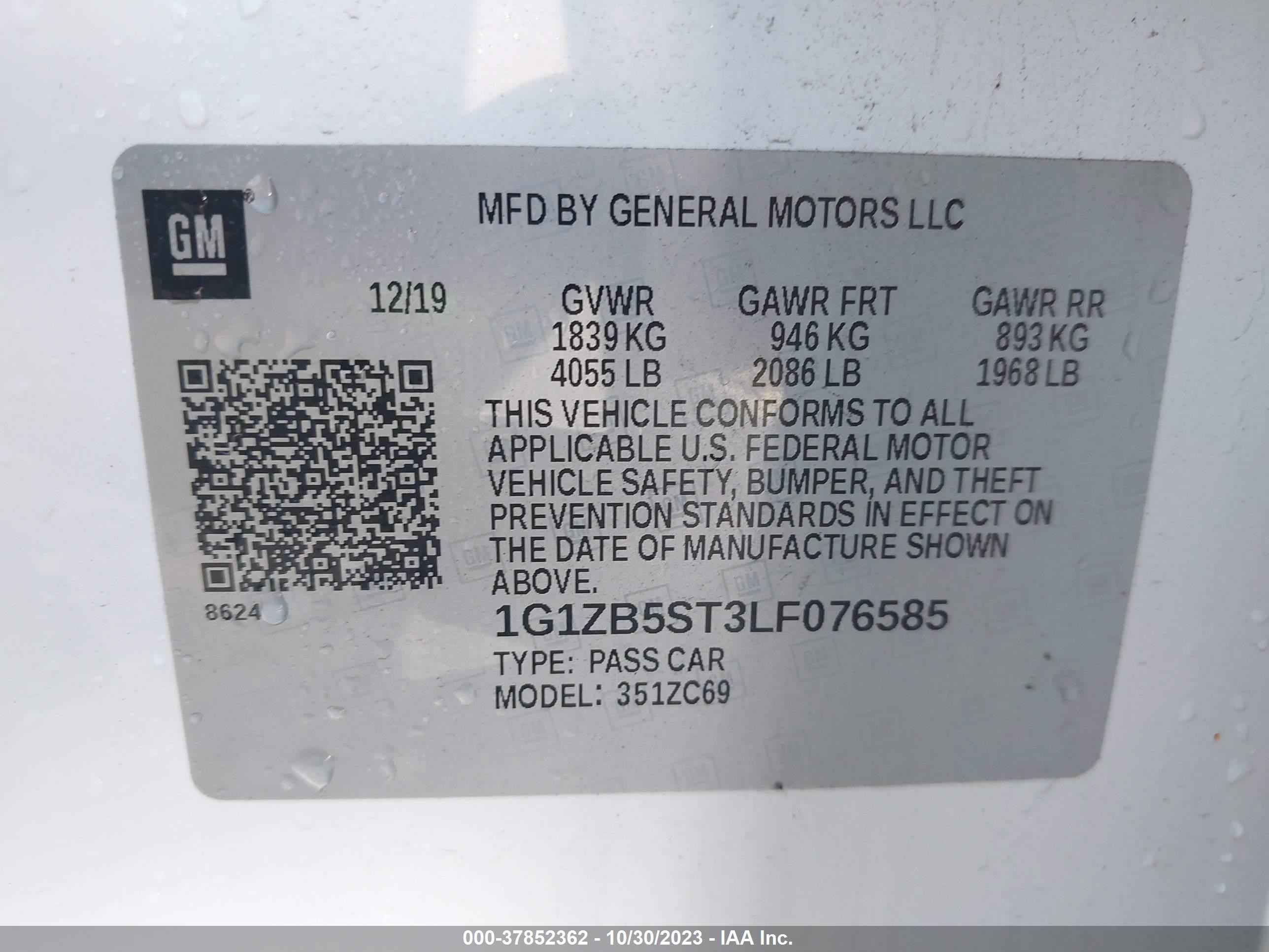 Photo 8 VIN: 1G1ZB5ST3LF076585 - CHEVROLET MALIBU 