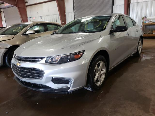 Photo 1 VIN: 1G1ZB5ST4HF104661 - CHEVROLET MALIBU LS 