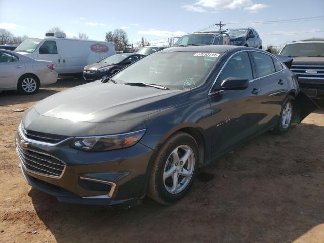 Photo 1 VIN: 1G1ZB5ST5HF215932 - CHEVROLET MALIBU LS 