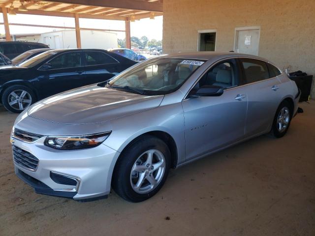 Photo 1 VIN: 1G1ZB5ST5JF267289 - CHEVROLET MALIBU LS 