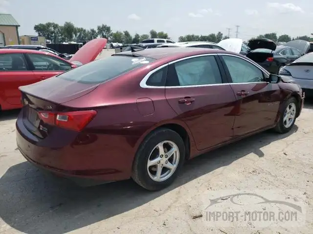 Photo 2 VIN: 1G1ZB5ST6GF260263 - CHEVROLET MALIBU 