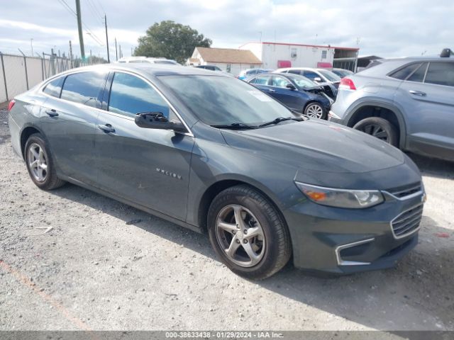 Photo 0 VIN: 1G1ZB5ST6HF246364 - CHEVROLET MALIBU 