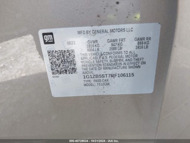 Photo 8 VIN: 1G1ZB5ST7RF106115 - CHEVROLET MALIBU 