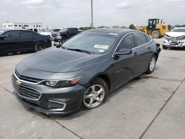 Photo 1 VIN: 1G1ZB5ST8HF101505 - CHEVROLET MALIBU 