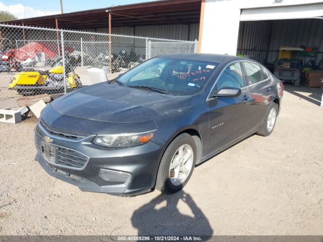 Photo 1 VIN: 1G1ZB5ST8HF227055 - CHEVROLET MALIBU 